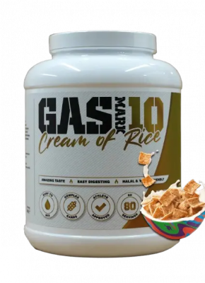 GAS MARK 10 CREAM OF RICE 2KG